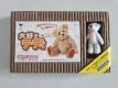 GBA Daisuki Teddy - Limited Editon JPN