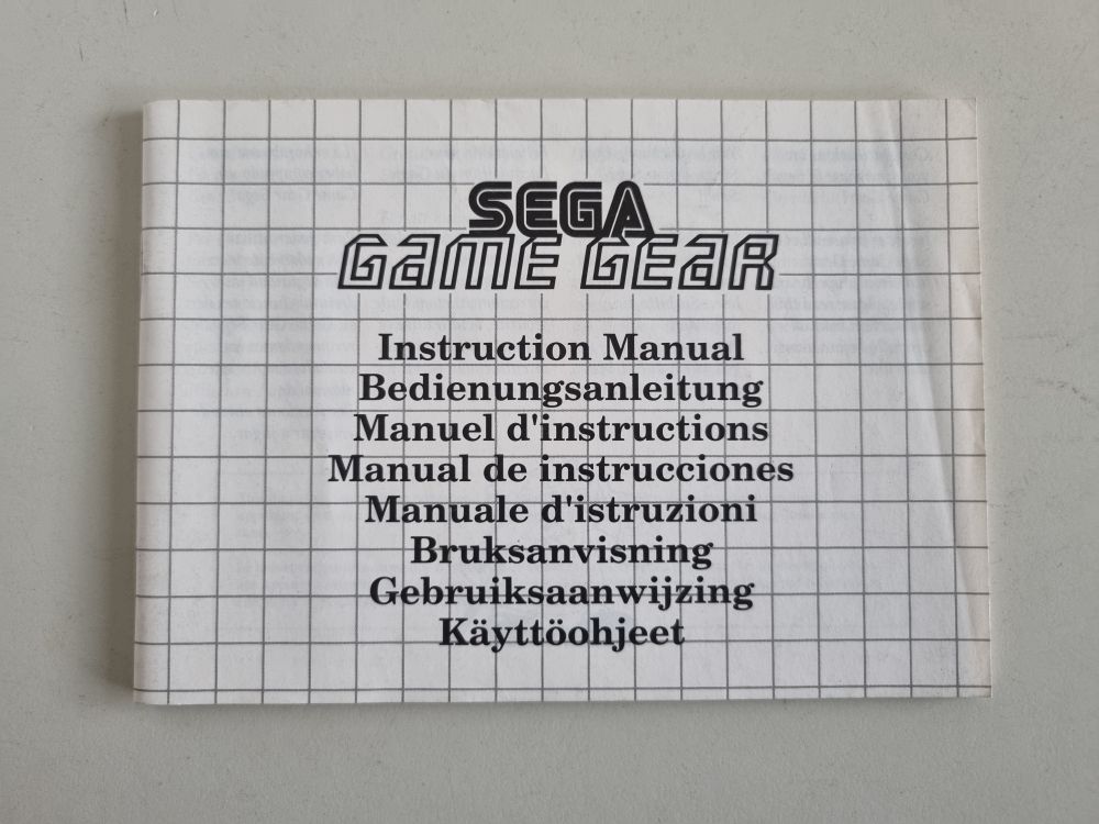 GG Console Manual