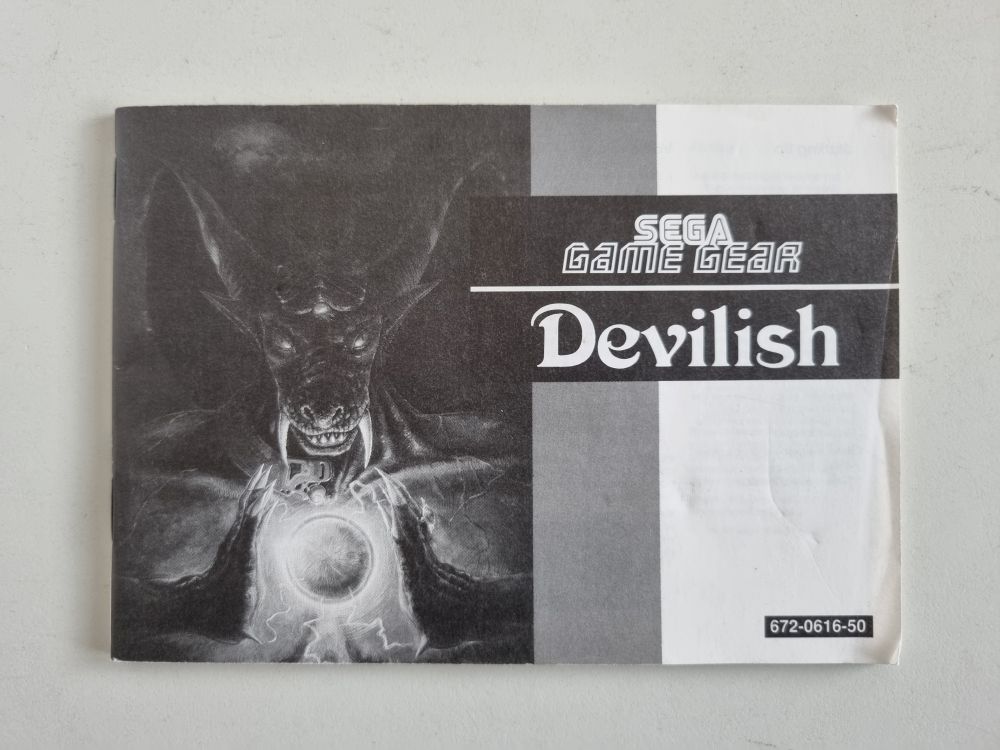 GG Devilish Manual