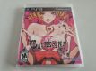 (Bild für) PS3 Catherine - Love is Over - Deluxe Edition