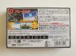 (Bild für) GBA Dragon Drive JPN
