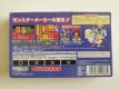 (Bild für) GBA Monster Maker 4 - Killerdice JPN