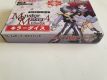 (Bild für) GBA Monster Maker 4 - Killerdice JPN
