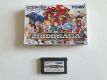 GBA Zoids Saga JPN