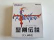 GB Seiken Densetsu JPN