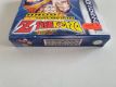 (Bild für) GBA Dragon Ball Z - Das Erbe von Goku NOE