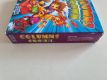 (Bild für) GBA Columns Crown NOE