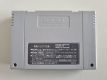 (Bild für) SFC Super Donkey Kong