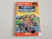 (Bild für) SFC Super Mario Kart