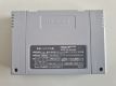 (Bild für) SFC Starfox
