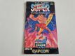 (Bild für) SFC Super Street Fighter II - The New Challengerss