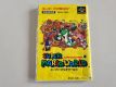(Bild für) SFC Super Mario World