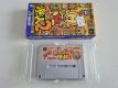 (Bild für) SFC Super Genjin 2
