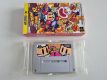 (Bild für) SFC Super Bomberman