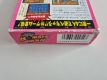 (Bild für) SFC Super Bomberman