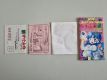 (Bild für) SFC Super Nazo Puyo 2