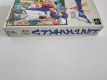 (Bild für) SFC Dragon Quest V