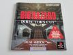 (Bild für) PS1 Biohazard - Director's Cut - Dual Shock Ver.