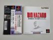 (Bild für) PS1 Biohazard - Director's Cut