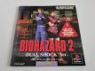 (Bild für) PS1 Biohazard 2 - Dual Shock Ver.