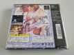 (Bild für) PS1 Street Fighter Zero 2