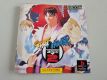 (Bild für) PS1 Street Fighter Zero 2