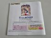 (Bild für) PS1 Street Fighter Zero 2