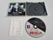 (Bild für) PS1 Raiden Project