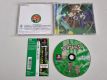 (Bild für) PS1 Wonder Trek