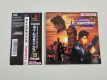 (Bild für) PS1 Time Crisis