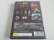 (Bild für) PS2 Rez