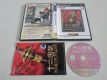 (Bild für) PS2 Juuni Kokuki Twelve Kingdoms Guren no Shirube