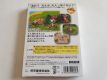 (Bild für) GC Giftpia JPN