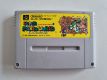 SFC Super Mario World