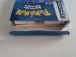 (Bild für) GBA Pokemon - Saphir-Edition NNOE