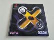 (Bild für) PS1 X2- No Relief