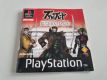 (Bild für) PS1 Bushido Blade