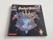 (Bild für) PS1 Battle Arena Toshinden