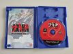 (Bild für) PS2 Akira Psycho Ball