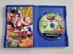(Bild für) PS2 Dragon Ball Z - Buedokai Tenkaichi 3