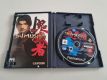(Bild für) PS2 Onimusha Warlords